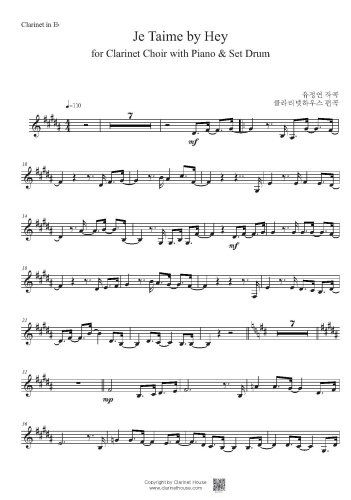 Je taime by Hey for Clarinet Choir with Piano & Set Drum
