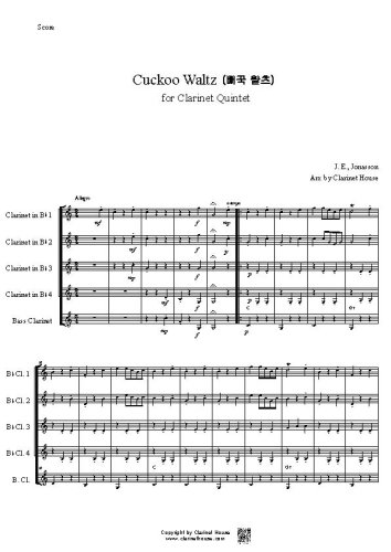 Cuckoo Waltz for Clarinet Quintet