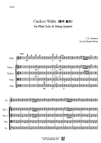 Cuckoo Waltz for Fl. Solo & String Quartet