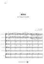 최근 본 상품 2194