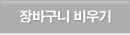 ٱ 